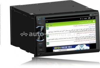 Штатное головное устройство DayStar DS-7010HD для Nissan Android